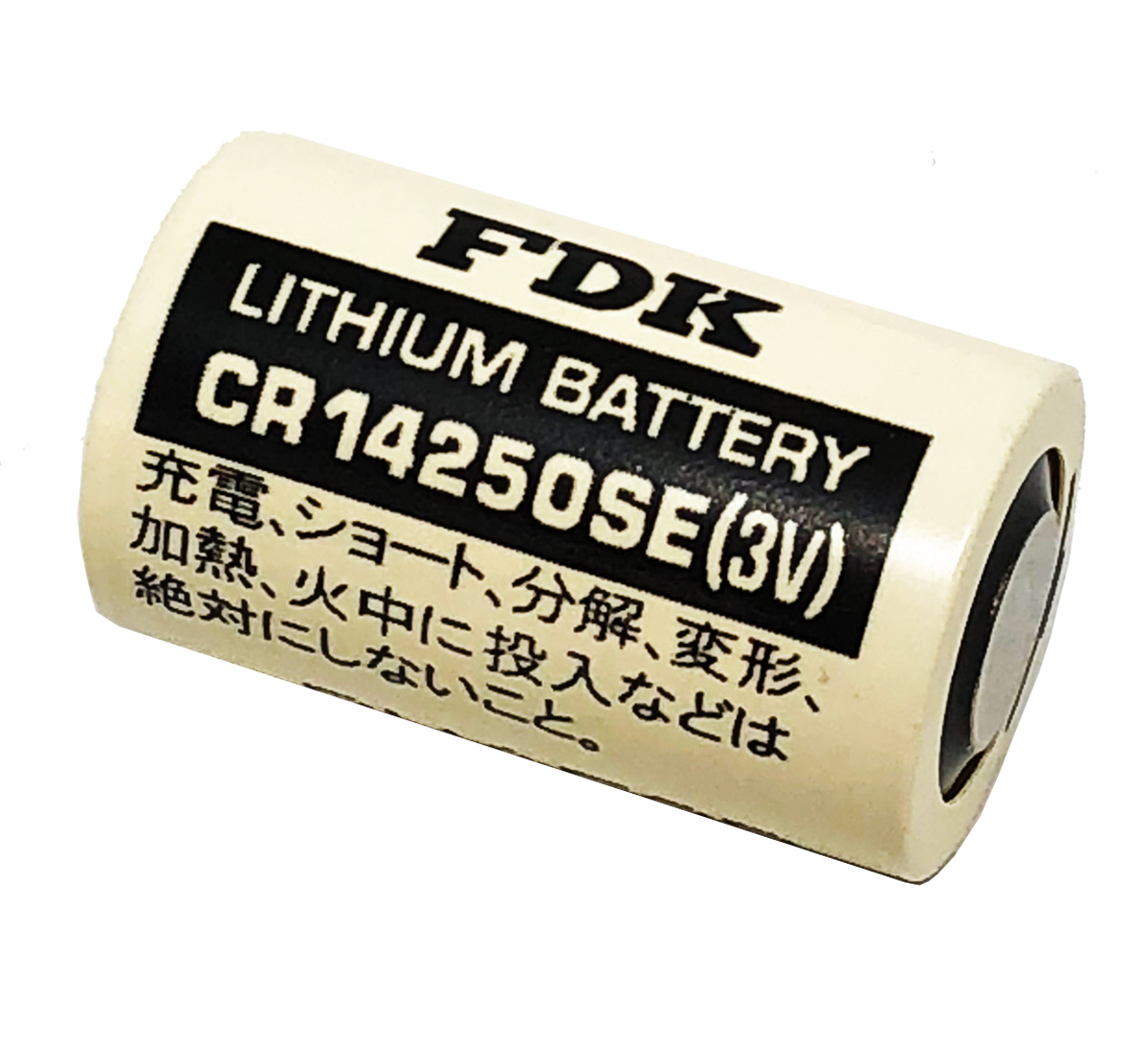 CR14250SE 1/2 AA Lithium Cell