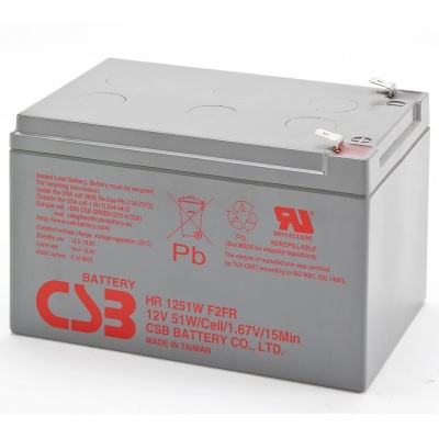 CSB Battery High Rate Discharge Batteries, HR, HRL & XHRL | MDS Battery